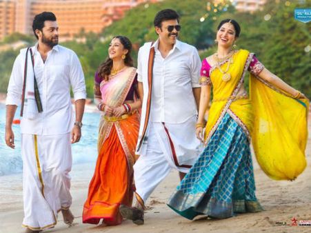 ‘ఎఫ్ 2’.. 4 డేస్ కలెక్షన్, లాభాలు రావాలంటే ఇంకా ఎంత రావాలి?