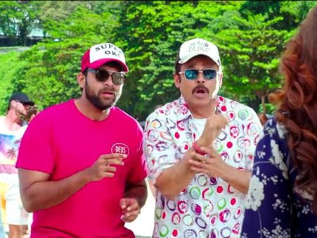 వెంకీ, తమన్నా, వరుణ్ తేజ్, మెహ్రీన్ ‘ఎఫ్ 2’ జర్నీ... (మేకింగ్ వీడియో)