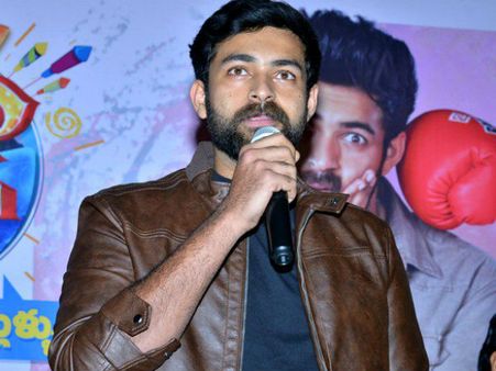 సీటు కింద పడిపోయి నవ్వుతారు, మా కోబ్రో వెంకీ ఇరగదీశారు: వరుణ్ తేజ్