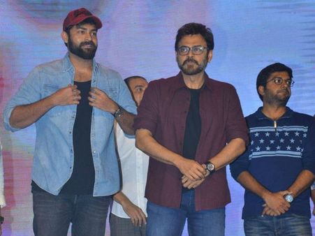 కన్నీళ్లు పెట్టుకున్న వెంకీ... సిగ్గు, భయానికి గురైన వరుణ్ తేజ్!