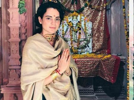 విజయం అందించు మాతా : ‘మణికర్ణిక’ రిలీజ్ నేపథ్యంలో కంగనా ప్రత్యేక పూజలు!