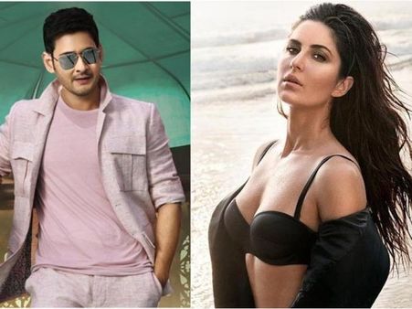 మహేష్ బాబుతో రొమాన్స్ చేయనున్న కత్రినా కైఫ్? ఆవిడే ఎందుకంటే..