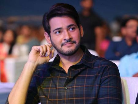 మహేష్ బాబు వెబ్ సిరీస్ టైటిల్ ఖరారు, వివరాలు ఇవే...