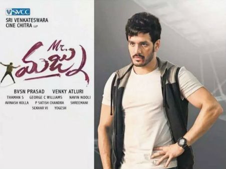 'మిస్టర్ మజ్ను' ప్రీమియర్ షో టాక్: అఖిల్ కేక పెట్టించాడు, మళ్ళీ వెంకీ అట్లూరి మ్యాజిక్.. కానీ!