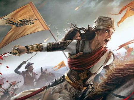 'మణికర్ణిక' ట్విట్టర్ రివ్యూ: ఝాన్సీ లక్ష్మీభాయిగా కంగనా.. జూలు విదిల్చిందా!