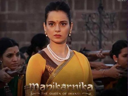 కలెక్షన్స్ ఒక్కసారిగా జంప్: రెండో రోజు ఆశ్చర్య పరిచిన ‘మణికర్ణిక’ వసూళ్లు!