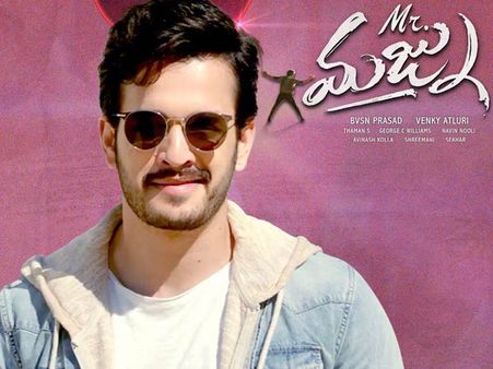 మిస్టర్ మజ్ను ఫస్ట్ డే కలెక్షన్లు.. డిస్కౌంట్లు పెట్టినా.. దారుణంగా నిరాశపరిచిన కలెక్షన్లు..