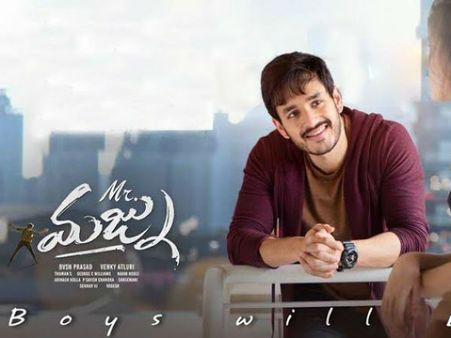 2 డేస్ కలెక్షన్: ‘మిస్టర్ మజ్ను’ పరిస్థితి ఎలా ఉందంటే..