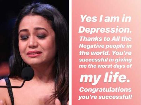 చిత్రహింసలు అనుభవించా.. నా మానసిక స్థితి సరిగాలేదు.. ప్రియుడితో విడిపోయాక!