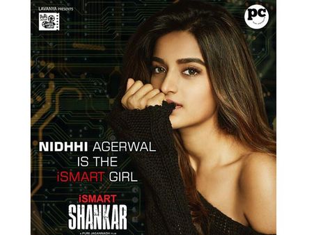 ఇస్మార్ట్ శంకర్: రామ్ సరసన హీరోయిన్‌ను ఫైనల్ చేసిన పూరి జగన్నాధ్