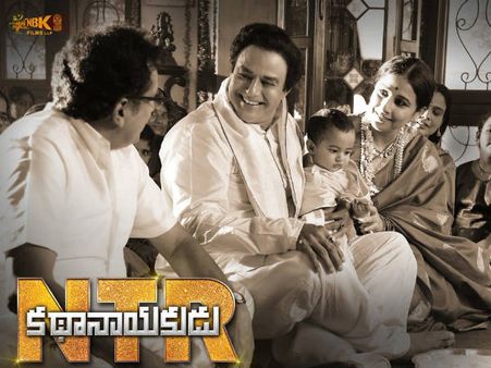 హ్యాట్రిక్‌పై కన్నేసిన బాలయ్య.. తొలి రోజు 30 కోట్లతో సంచలనం!