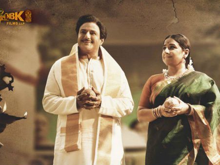 ఎన్టీఆర్ కథానాయకుడు లేటెస్ట్ కలెక్షన్స్.. ఇంకా 50 కోట్లు తేడా.. 2వ వారంలో పరిస్థితి ఏంటి!