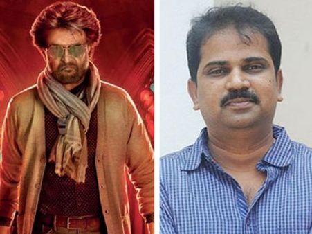 'చెప్పులతో కొట్టే రోజు వస్తుంది'.. రెండవ రోజు 'పేట' పరిస్థితి ఇది.. నిర్మాత తీవ్ర వ్యాఖ్యలు!