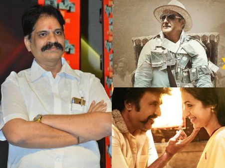 ఎన్టీఆర్ బయోపిక్, పేట మాత్రమే మిగులుతాయి.. మిగిలినవాళ్లు చూసుకోండి, పందులు గుంపులుగా!