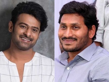 వైఎస్ జగన్, ప్రభాస్ గురించి క్రేజీ రూమర్.. ఒకే వేదికపై!