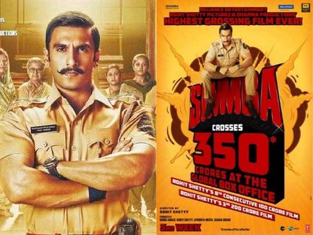 బాక్సాఫీసు వద్ద టెంపర్ లేచింది....రూ. 350 కోట్లతో సంచలనం!