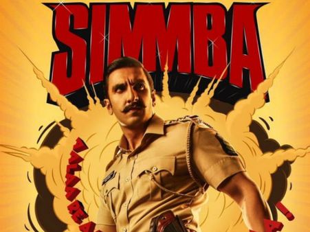 10 రికార్డ్స్ నమోదు: బాక్సాఫీసు వద్ద బిగ్గెస్ట్ హిట్, ఆగని వసూళ్ల ప్రభంజనం...