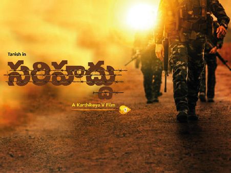 మరో పవర్‌ఫుల్ సబ్జెక్టుతో తనీష్...‘సరిహద్దు’ సైనికుడిగా!