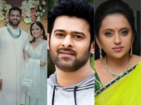 ట్రెండింగ్: హీరోయిన్ రహస్య నిశ్చితార్థం, ప్రభాస్ పాలిటిక్స్, యాంకర్ సుమ రికార్డ్