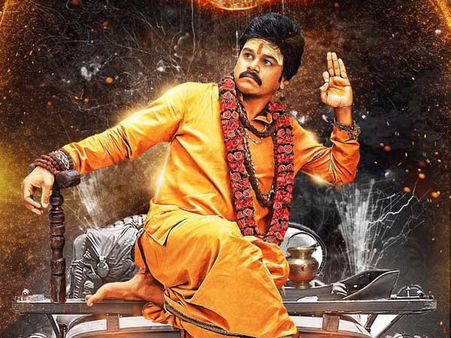 సప్తగిరి హీరోగా ‘వజ్ర కవచధర గోవింద’.. ఫ‌స్ట్‌లుక్ వచ్చేసింది