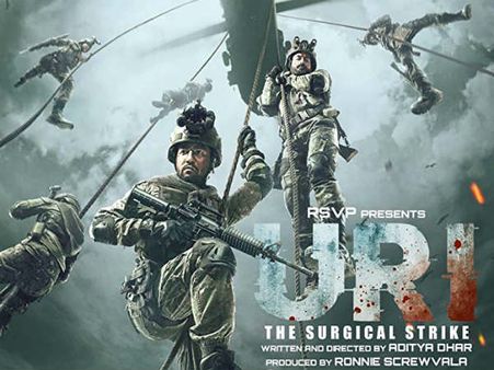 బాక్సాఫీస్‌ను షేక్ చేస్తున్న యూరీ.. ఇప్పటికే 200% లాభం..సెన్సేషన్ హిట్‌!