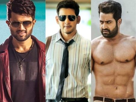 విజయ్ దేవరకొండ, మహేష్‌, ఎన్టీఆర్‌లో ఉత్తమ హీరో ఎవరు? మీరే డిసైడ్ చేయండి!