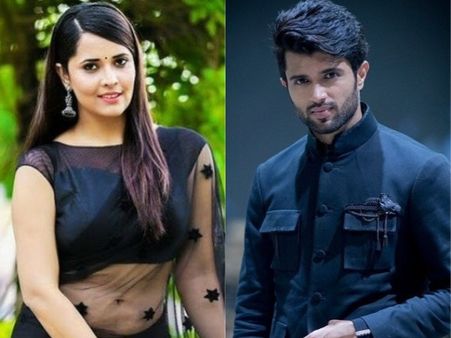 అనసూయతో తరుణ్ భాస్కర్ రొమాన్స్.. విజయ్ దేవరకొండ భలే ఇరికించాడుగా!