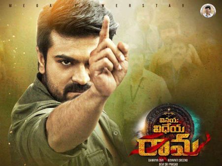 'వినయ విధేయ రామ' ట్విట్టర్ రివ్యూ: రాంచరణ్ మాస్, ఇంటర్వెల్ బ్యాంగ్ అదిరింది.. కానీ!