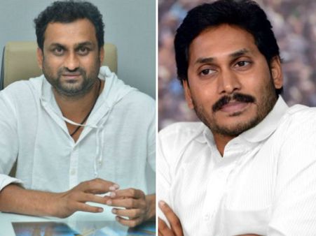 వైఎస్ఆర్‌కు చివరి ఎన్నికలు.. సినిమాలో అలా చూపించొద్దని జగన్ అన్నారు!