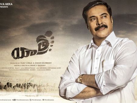 ‘యాత్ర’ మూవీ సెన్సేషన్: స్క్రీన్‌పై వైఎస్ జగన్? క్లైమాక్స్‌లో గుండె పిండేసే...