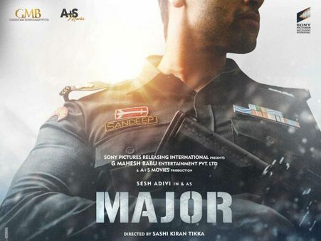 మహేష్ బాబు నిర్మాతగా క్రేజీ ప్రాజెక్ట్.. 26/11 ముంబై దాడులు, హీరో ఎవరో తెలుసా!