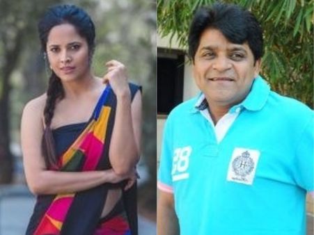 అలీతో అనసూయ, వీడియో వైరల్.. ఈ రోజు డ్రైఫ్రూట్స్ ఇవ్వలేదేంటి!