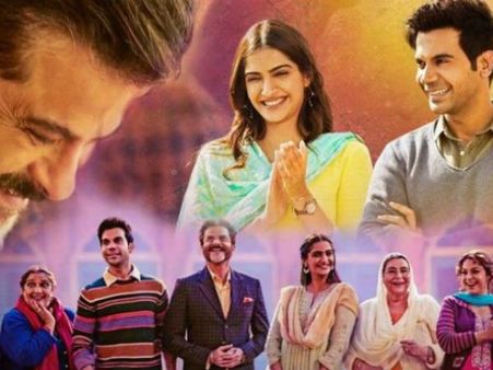 అమ్మాయితో మరో అమ్మాయి ప్రేమలో పడితే: ఏక్ లడ్కీ కో దేఖాతో.. మూవీ రివ్యూ