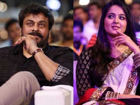 గెస్ట్ రోల్‌లో అనుష్క.. చిరంజీవి కోసమేనా!