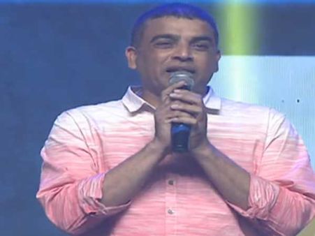 '118' ప్రీ రిలీజ్ ఈవెంట్: ఖుషి నుంచి తెలుసు.. వరుసపెట్టి నందమూరి హీరోతో.. దిల్ రాజు!