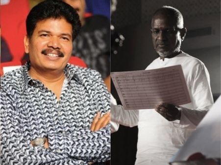 ఇళయరాజా, శంకర్ కాంబినేషన్ ఎందుకు సెట్ కాలేదో తెలుసా!