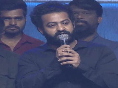 118 ప్రీరిలీజ్ వేడుక: కళ్లనీళ్లు పెట్టుకొన్నా.. అలా ఏడ్చాను.. ఎన్టీఆర్ ఎమోషనల్