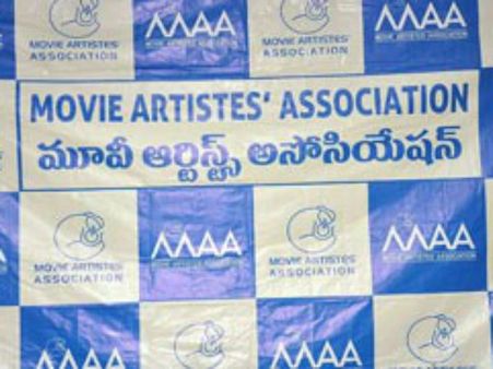 అమరవీరుల కుటుంబాలకు ‘మా’ రూ.5 లక్షల విరాళం