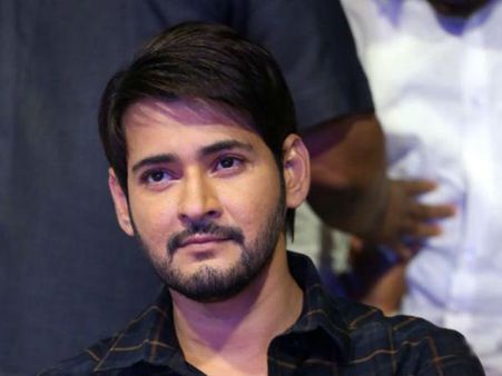 మహేష్‌కు మళ్ళీ జీఎస్టీ షాక్.. 'ఏఎంబి సినిమాస్‌‌'కు నోటీసులు, అడ్డగోలుగా ప్రేక్షకుల నుంచి!