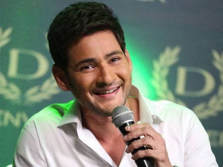 మహేష్‌బాబు హాట్.. సెక్సీ.. పడిచస్తారు.. డిక్షనరీలో ప్రిన్స్‌!