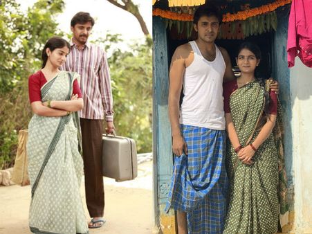 ప్రియదర్శి నటిస్తున్న బయోపిక్ ‘మల్లేశం’ ఫస్ట్ లుక్ ఇదే..