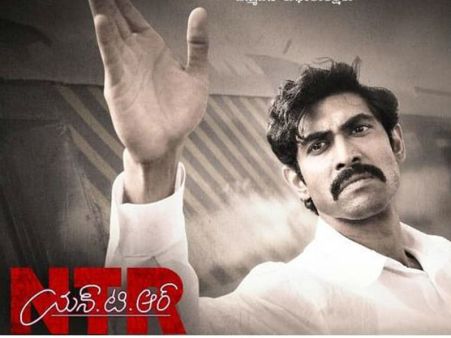 చంద్రబాబుగా ఉగ్రరూపం, రానా పిచ్చెక్కించాడు.. ఒక్క వీడియోతో 'మహానాయకుడు'పై హైప్!