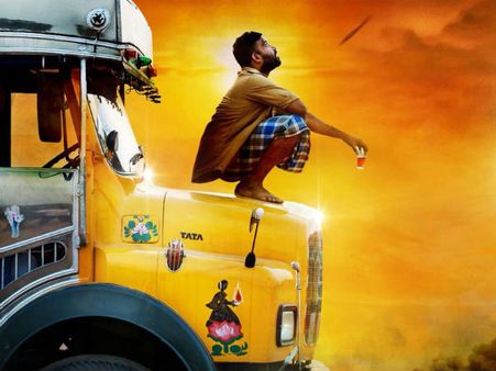 యంగ్ హీరోని కాల్చేయబోయిన ఇండియన్ ఆర్మీ.. గట్టిగా అరిచేసిన డైరెక్టర్!