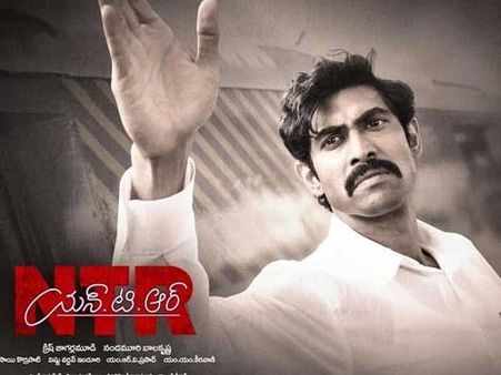 చంద్రబాబు ఓడిపోయారు.. భువనేశ్వరి భాదపడలేదు!