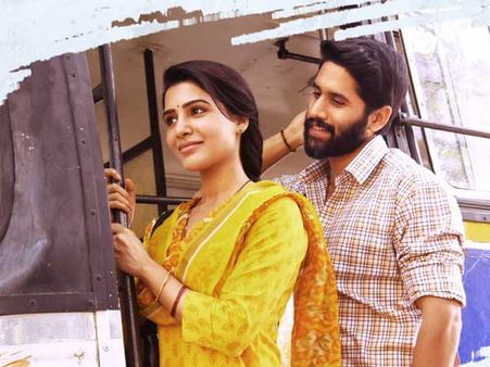 'మజిలీ' టీజర్: వెధవలకెప్పుడూ మంచి పెళ్ళాలు దొరుకుతారు.. చైతు, సమంత కేక పెట్టించారుగా!