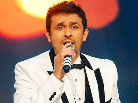 గాయకుడు సోను నిగమ్‌కు తీవ్ర అస్వస్థత.. హాస్పిటల్‌లో చేరిక