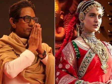 ఫస్ట్ వీక్ రిపోర్ట్: ‘మణికర్ణిక’ పరిస్థితి అంతేనా? ఆదరణ లేని ‘థాకరే’, కానీ..