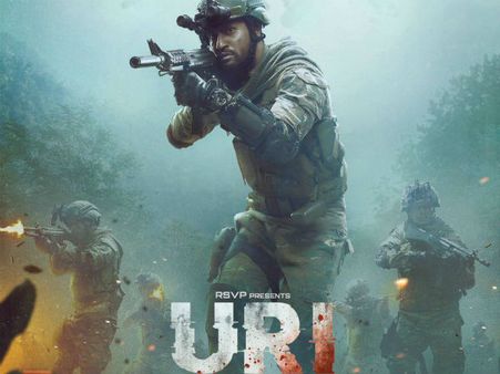 బాక్సాఫీస్‌ను కుదిపేస్తున్న యూరీ చిత్రం.. 200 కోట్లు కొల్లగొట్టేందుకు..