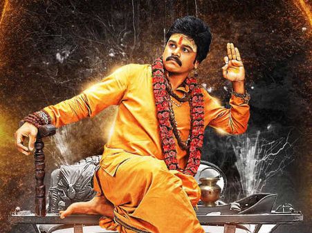 నీళ్లు కాదు, నిప్పులు తాగుతూ సప్తగిరి.. (‘వజ్ర కవచధర గోవింద’ టీజర్)