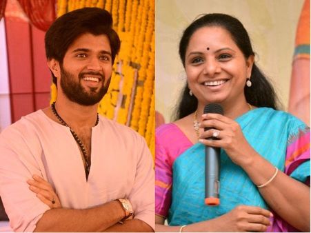 విజయ్ దేవరకొండ మరో సంచలనం.. చాలా కష్టం, అయినా సాధించావ్.. ఎంపీ కవిత కామెంట్!